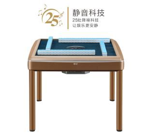 F500  -  4つの脚自動麻雀テーブル